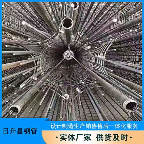 梨林镇法兰式声测管规格