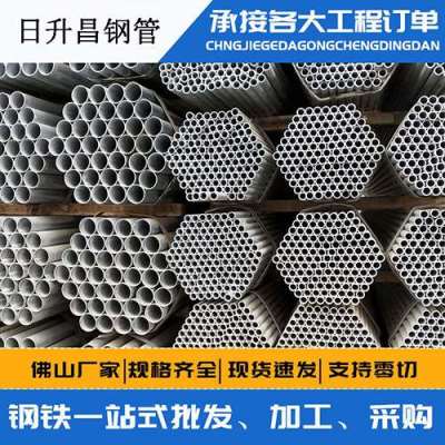 梨林镇声测管桩基现场检测技术规定