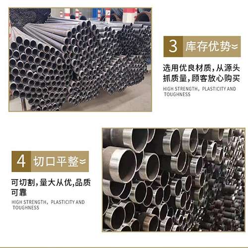 梨林镇声测管用于灌浆和工程施工的注意事项