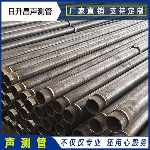 梨林镇声测管外观质量有哪些要求？